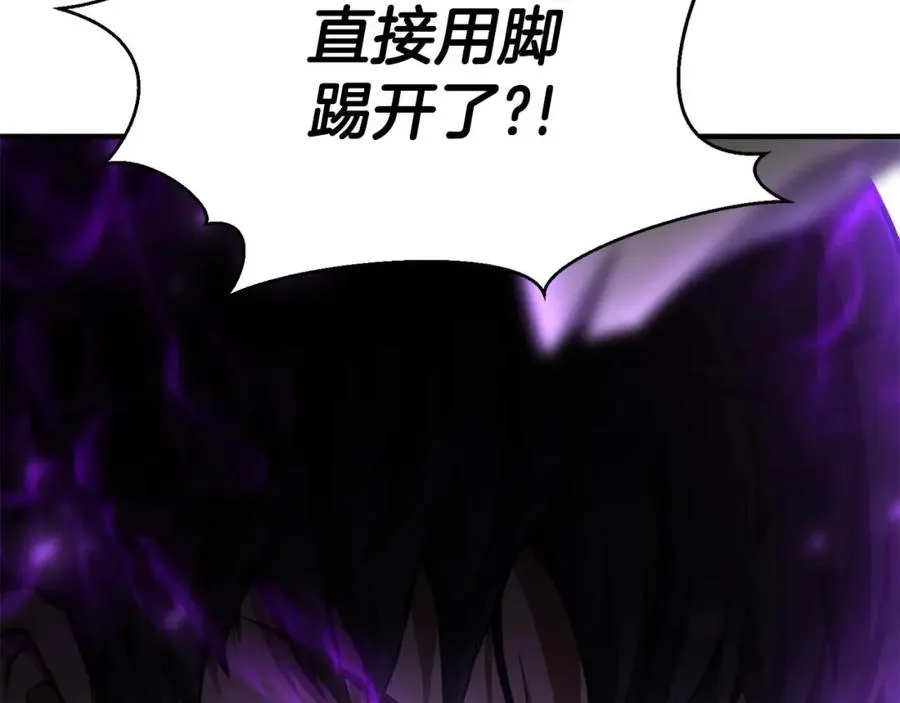 第7话 付出代价69