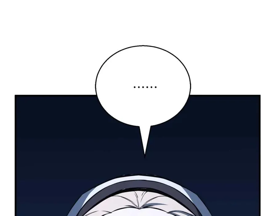 第37话 建立公会265