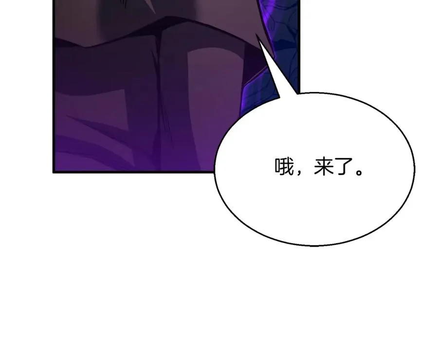 第29话 你好 鬼面82