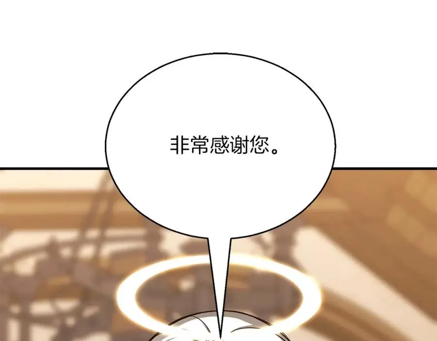 第31话 抵抗神力（加更）89