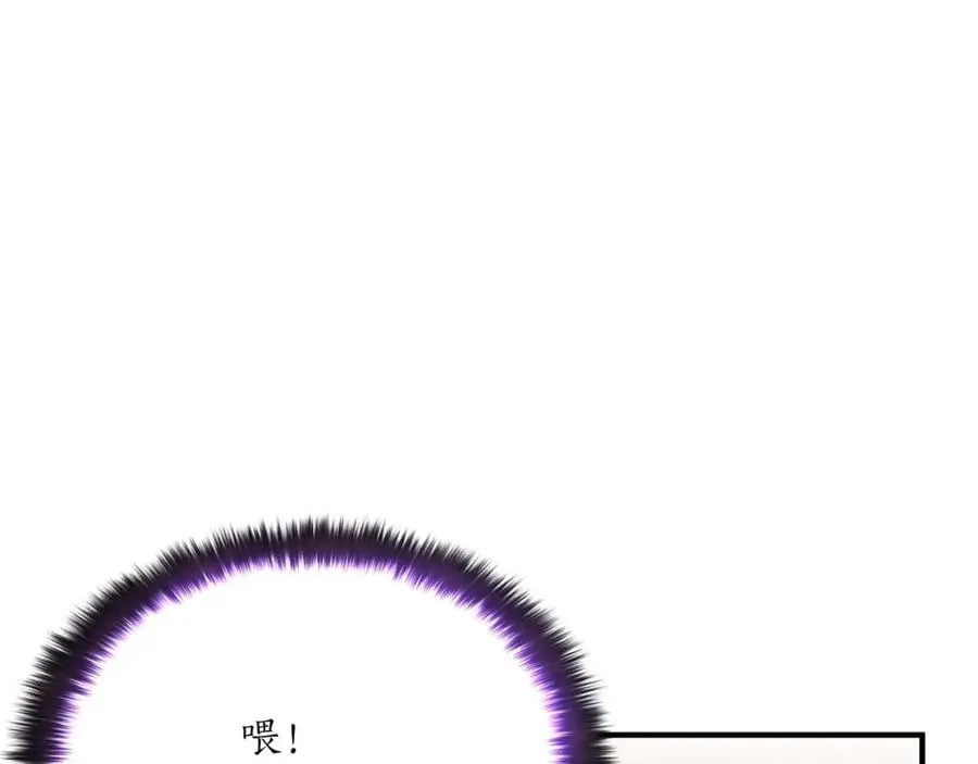第30话 无翼183