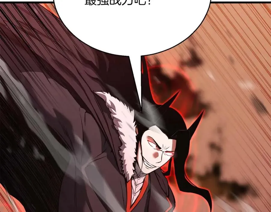 第35话 狐狸面具162