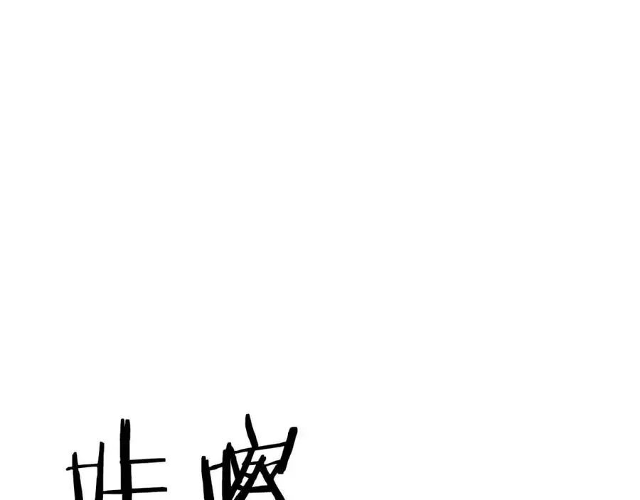 第12话 巴尔的任务135