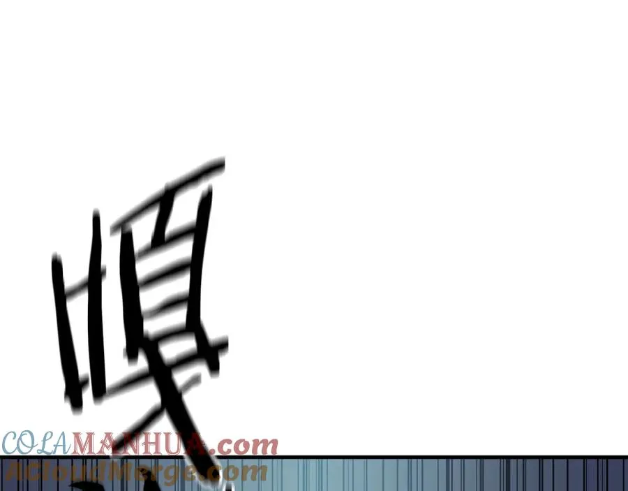 第9话 圣国公会272