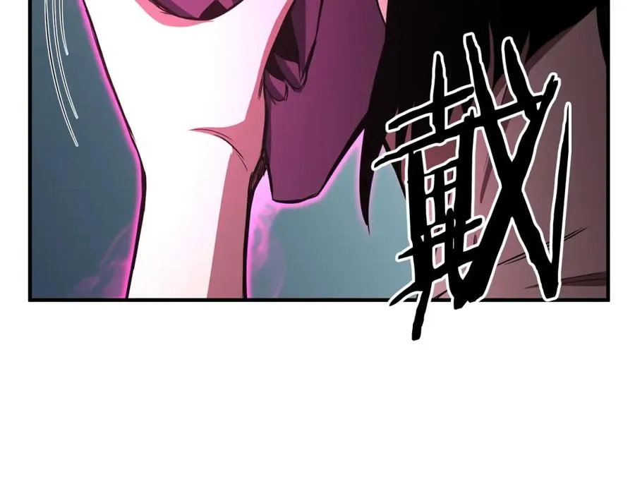 第10话 通关群攻94