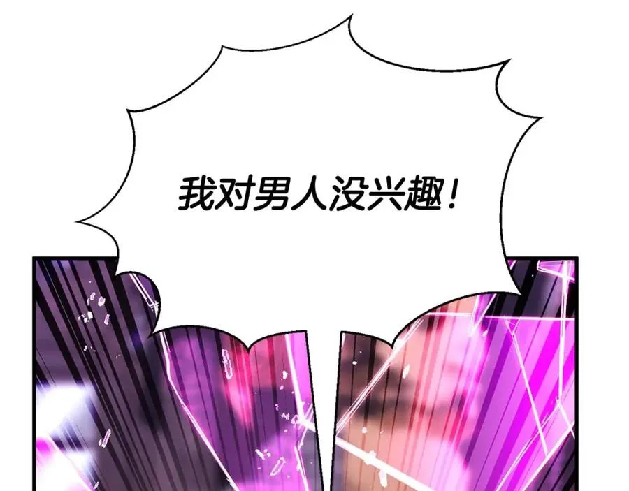 第36话 最后一招159