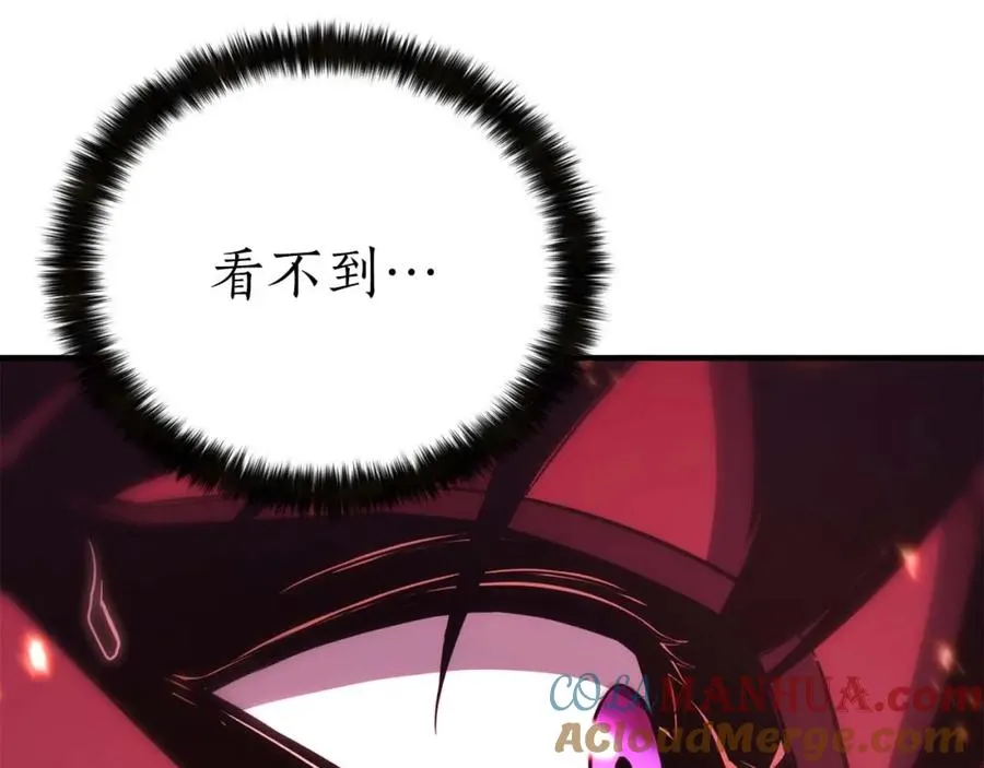 第35话 狐狸面具260