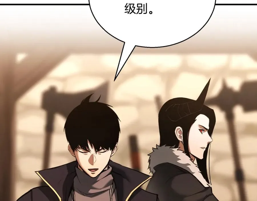 第34话 屠龙者182