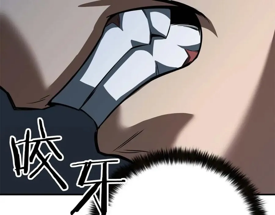 第24话 签订契约154