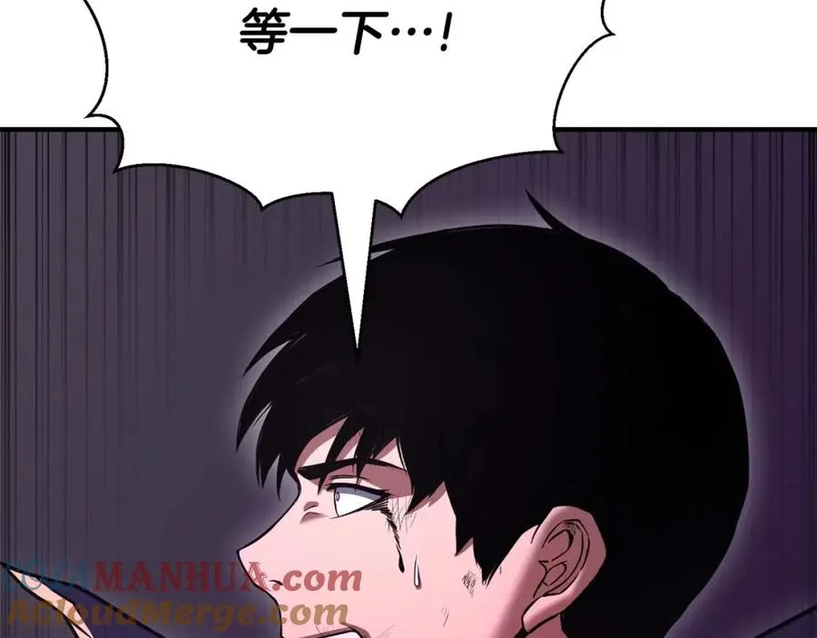 第36话 最后一招276