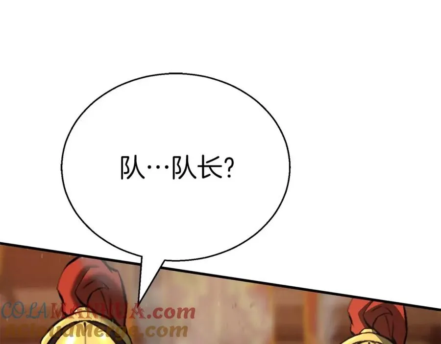 第22话 好久不见140