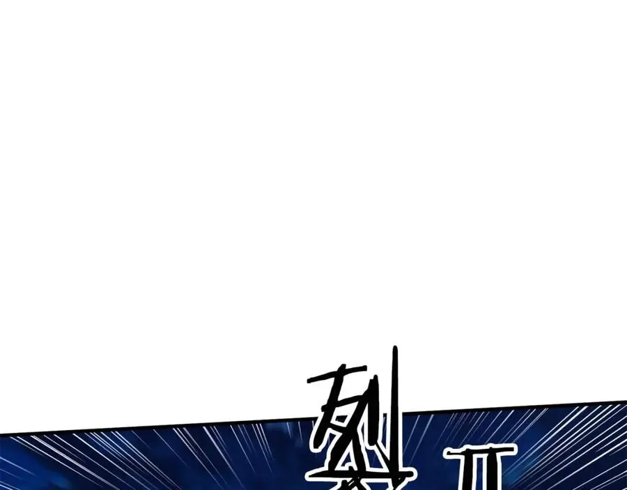 第3话 前往1层塔234