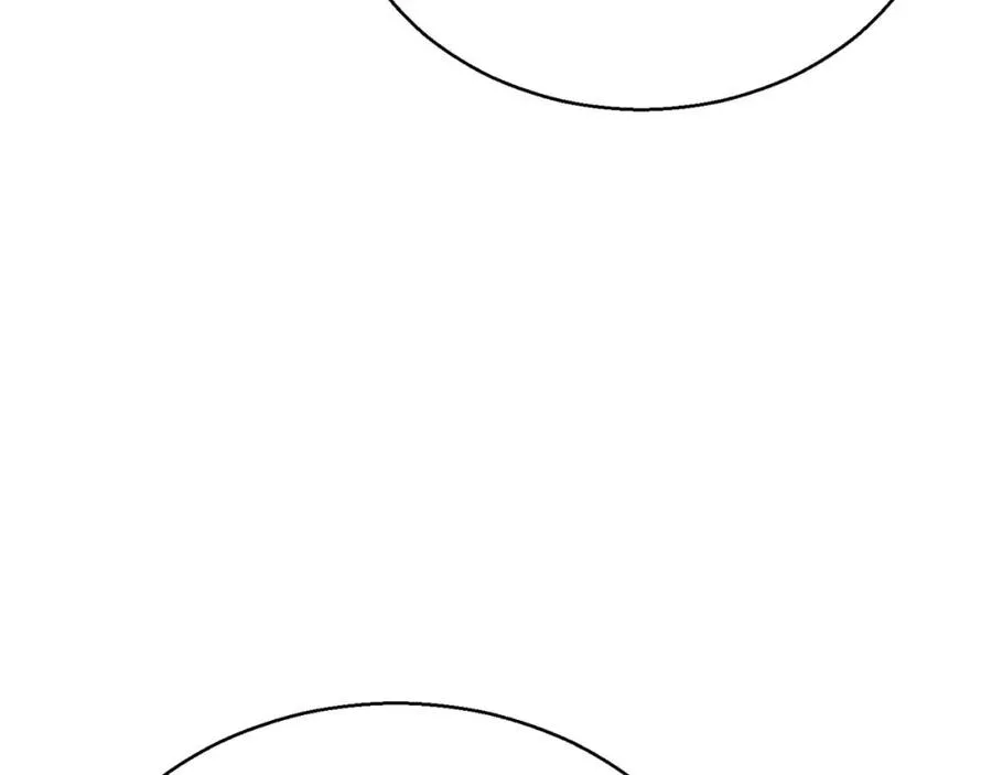 第37话 建立公会259