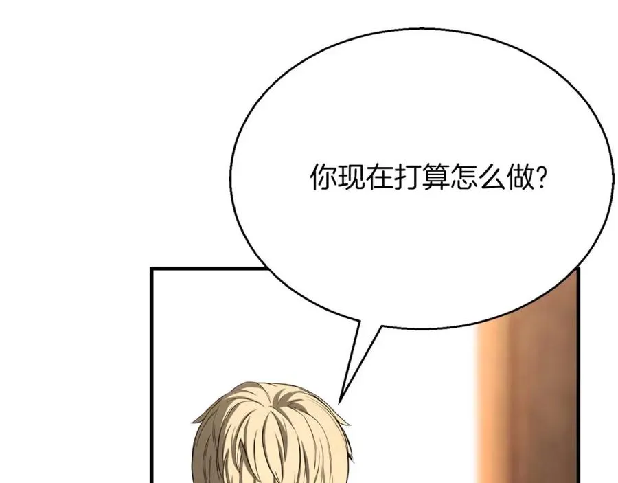 第一季完结篇 逆天而行154