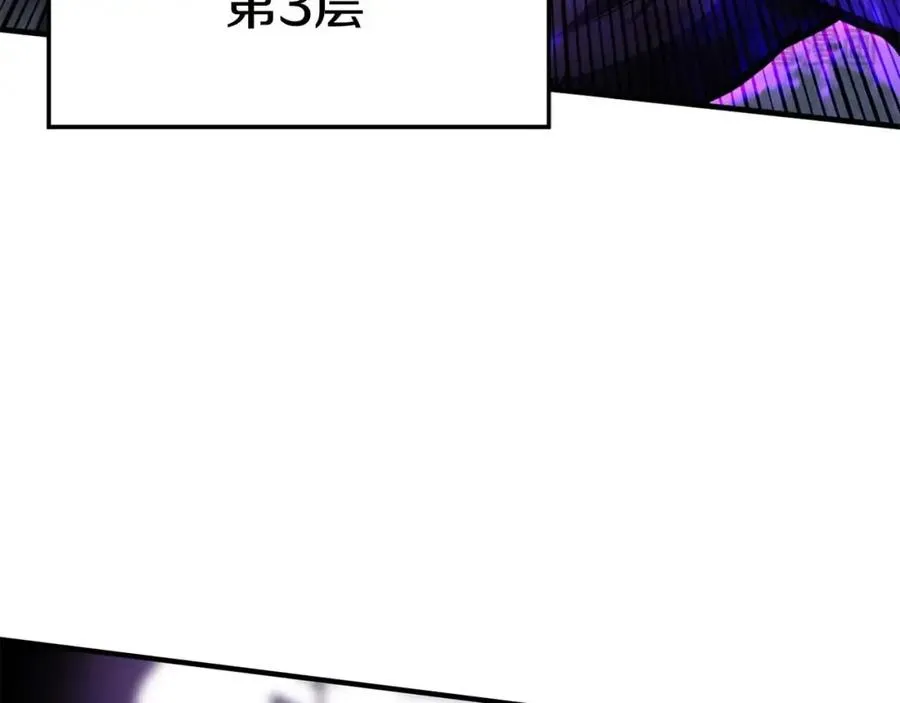 第14话 面具的力量199