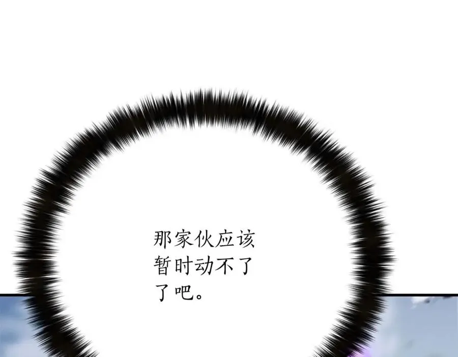 第27话 保护主人10