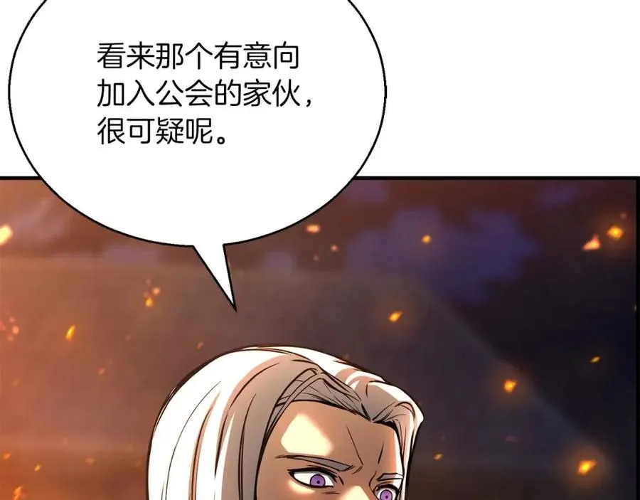 第22话 好久不见9