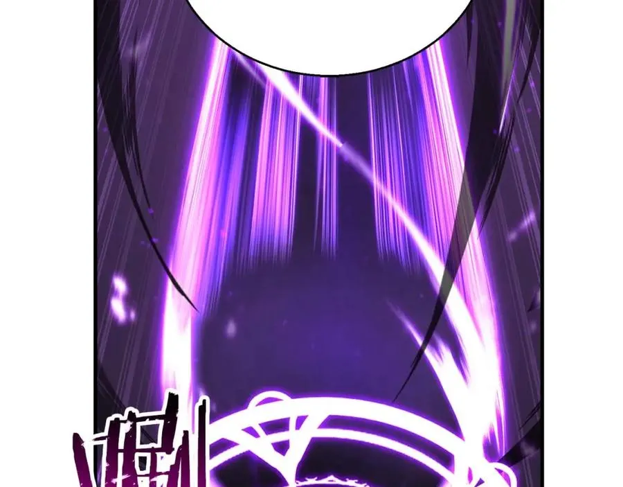 第38话 喜当爹？210