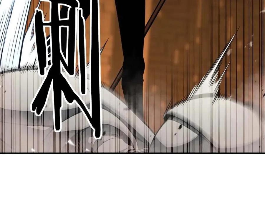 第3话 前往1层塔90