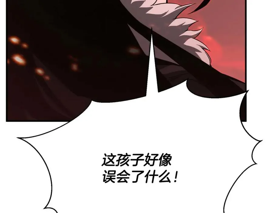 第39话 仇人，近在眼前114