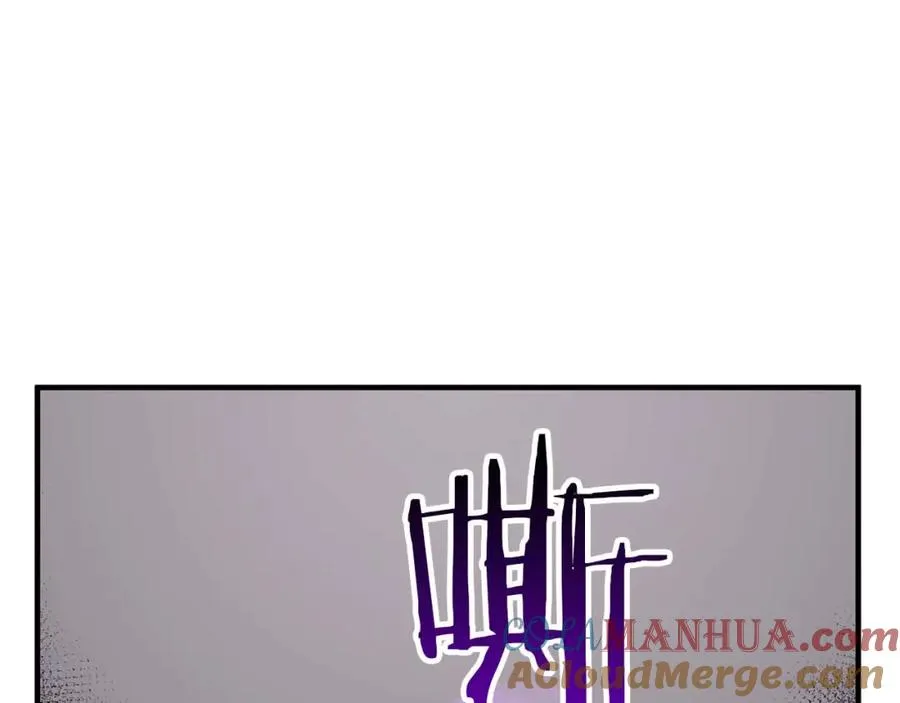 第20话 加入公会152