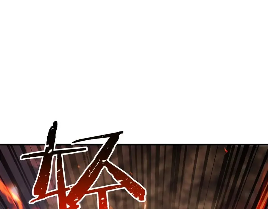 第39话 仇人，近在眼前202