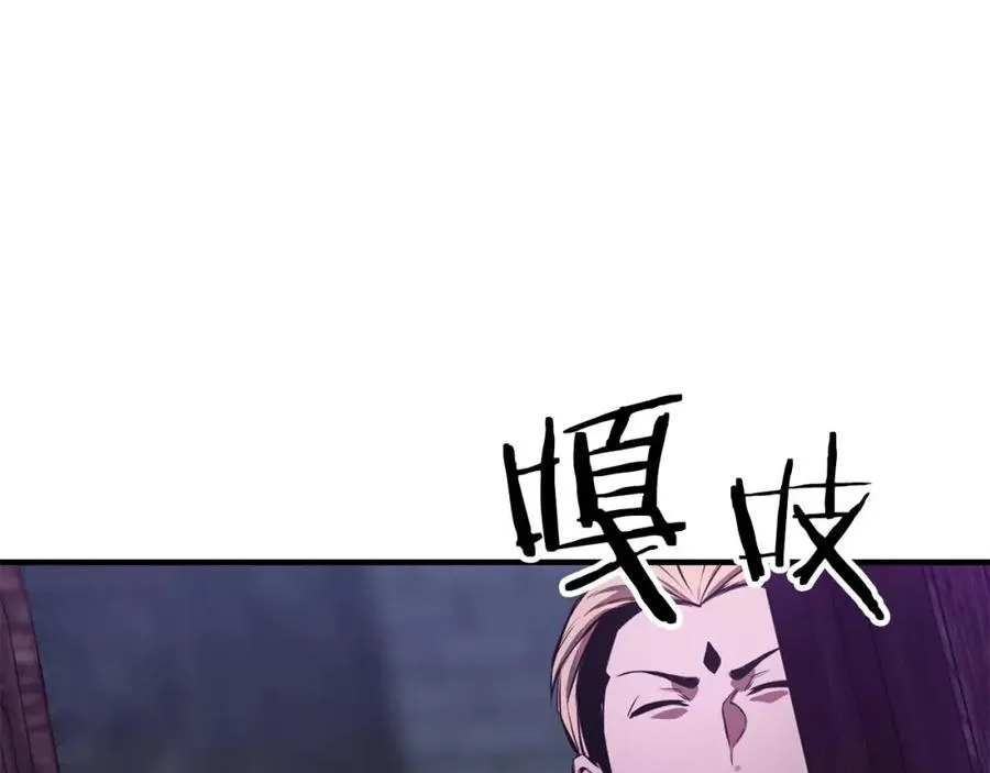 第27话 保护主人57
