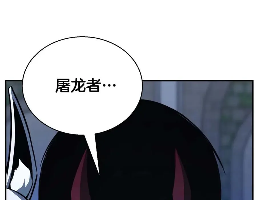 第29话 你好 鬼面162