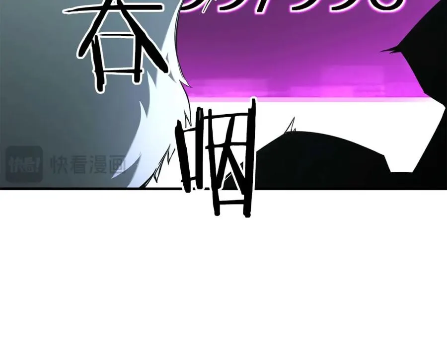 第38话 喜当爹？235