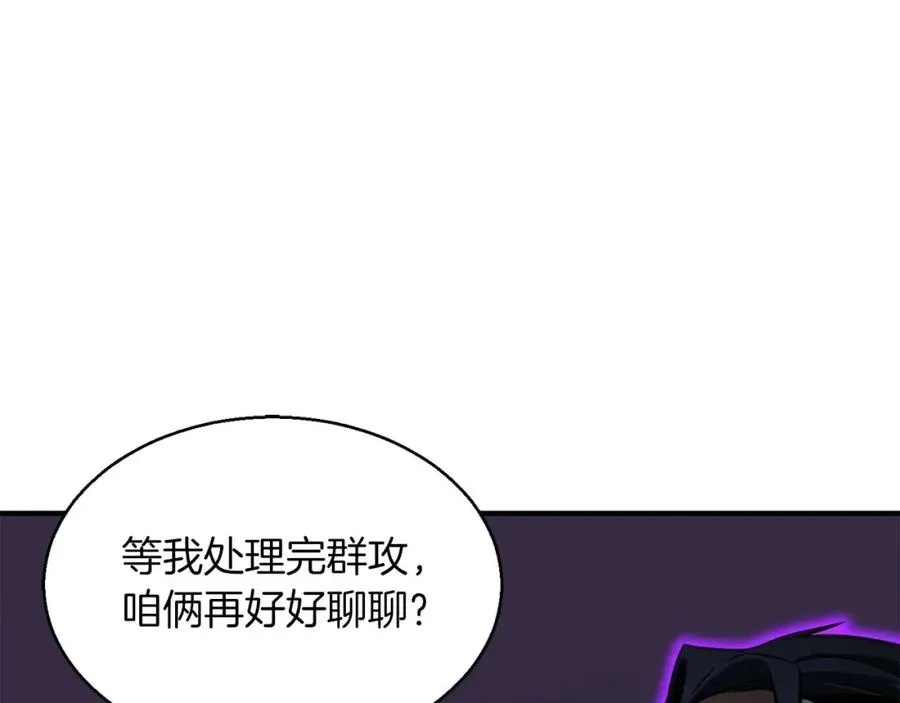 第9话 圣国公会141