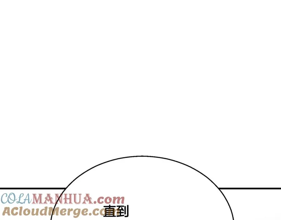 第40话 活着的意义212