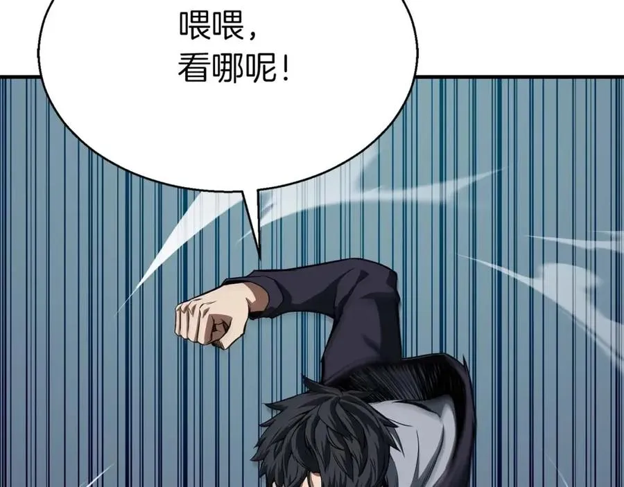第7话 付出代价129