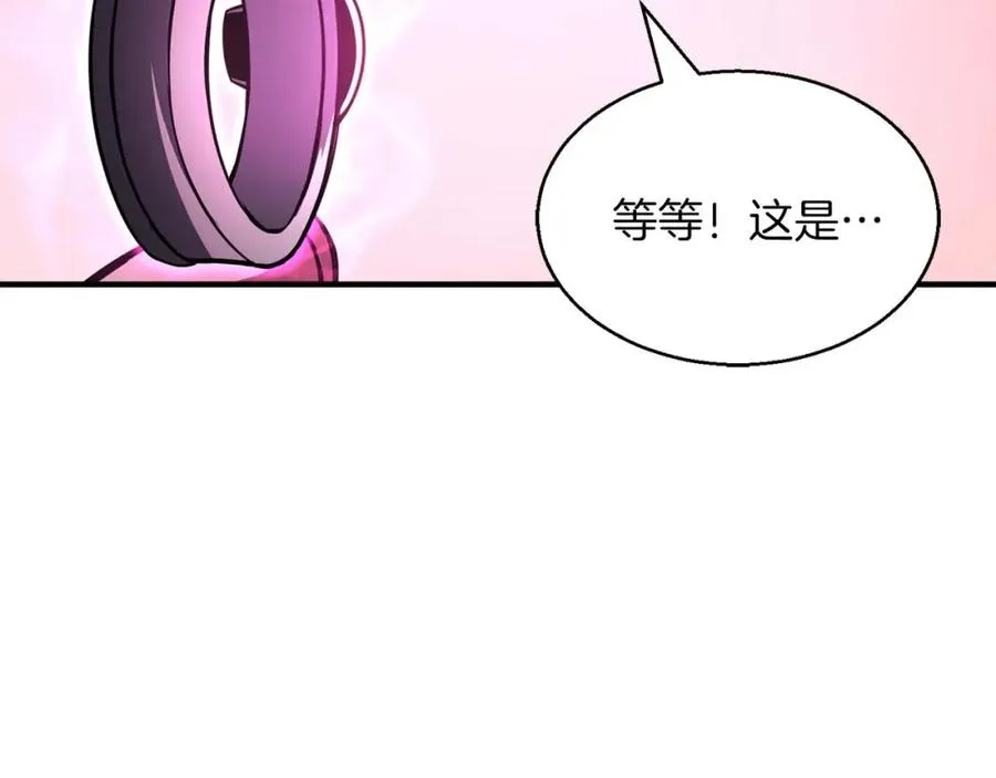 第11话 鬼怪面具181