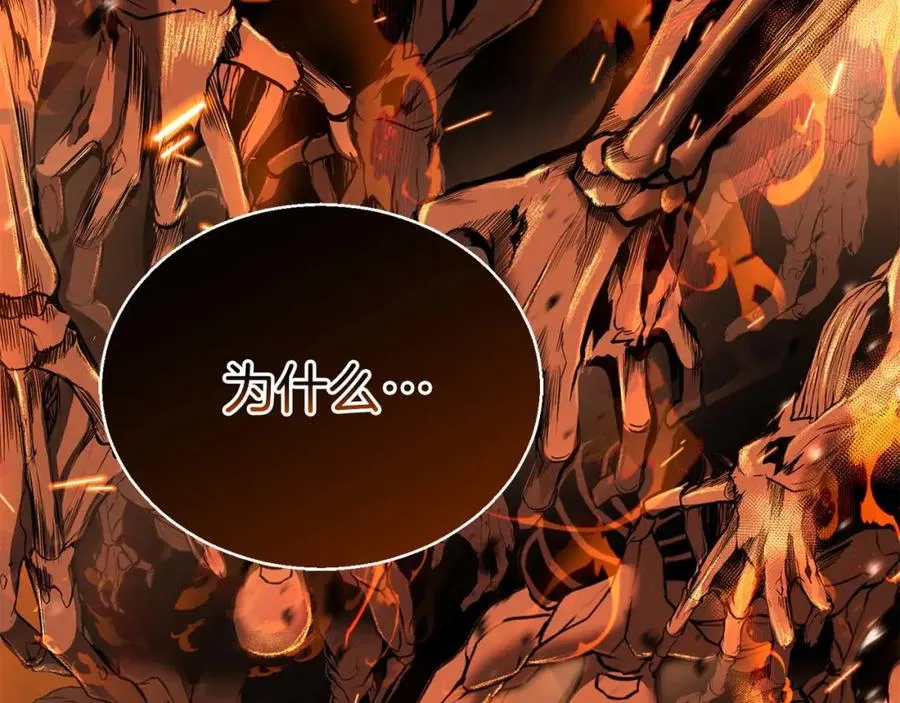 第40话 活着的意义145
