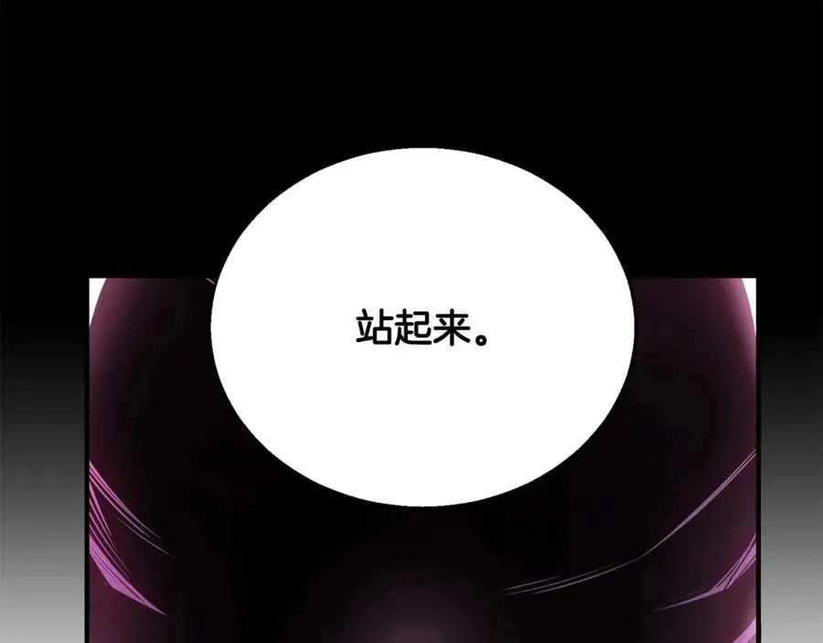 第40话 活着的意义170