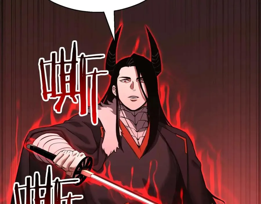 第39话 仇人，近在眼前219