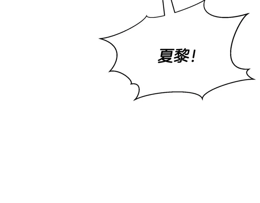 第16话 终极兵器110