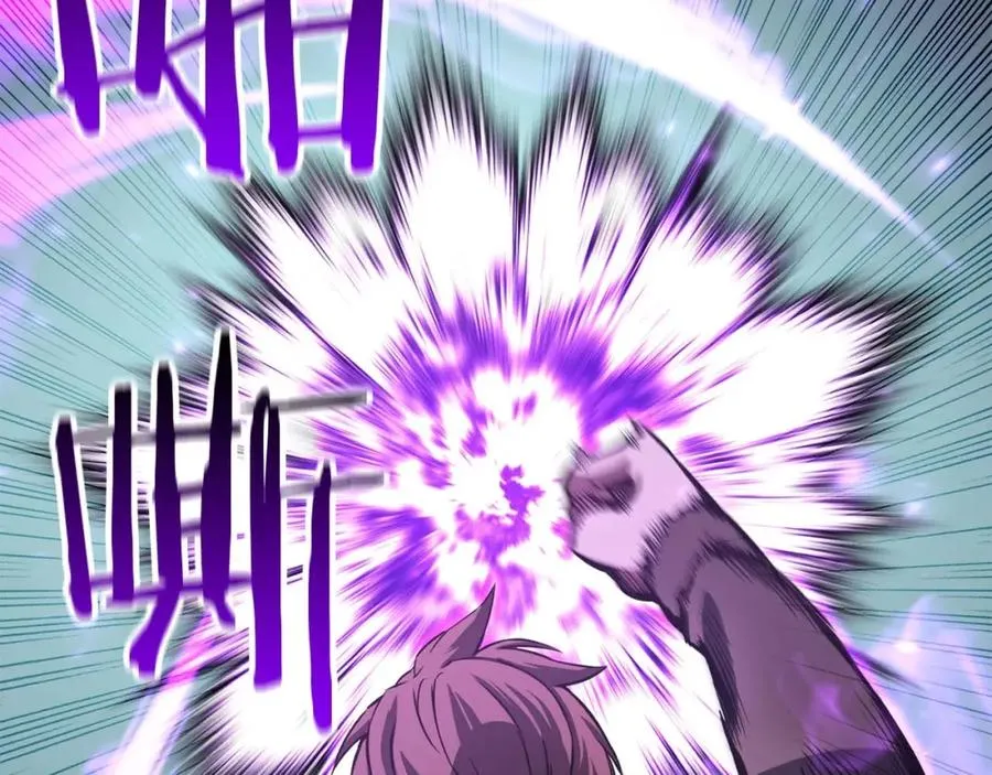 第14话 面具的力量262
