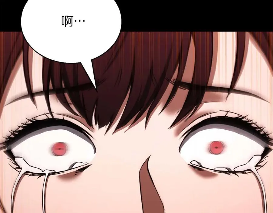 第40话 活着的意义138