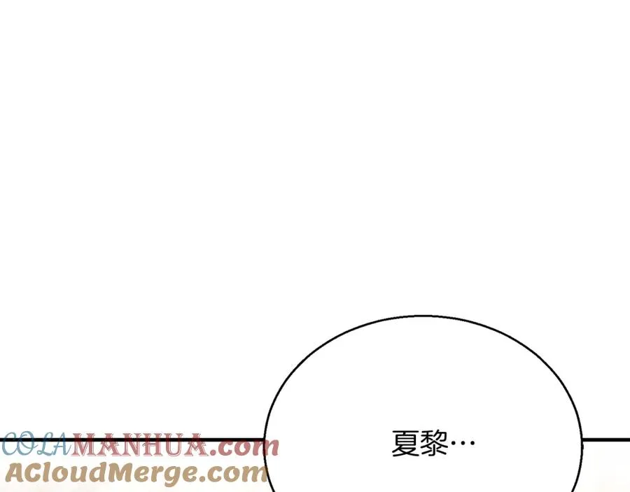 第34话 屠龙者152