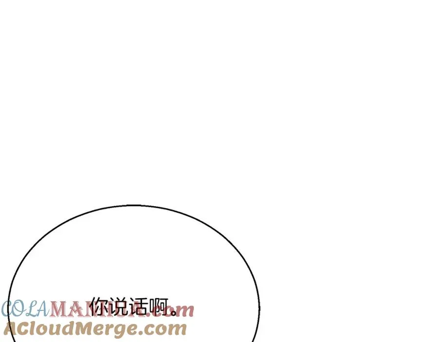 第24话 签订契约176