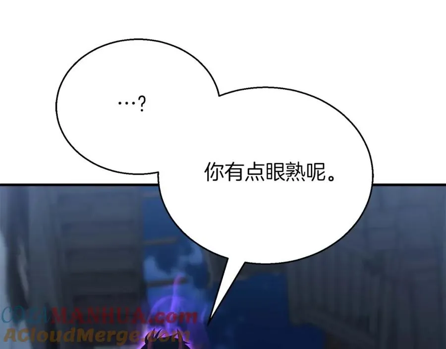 第25话 九尾狐的求助72