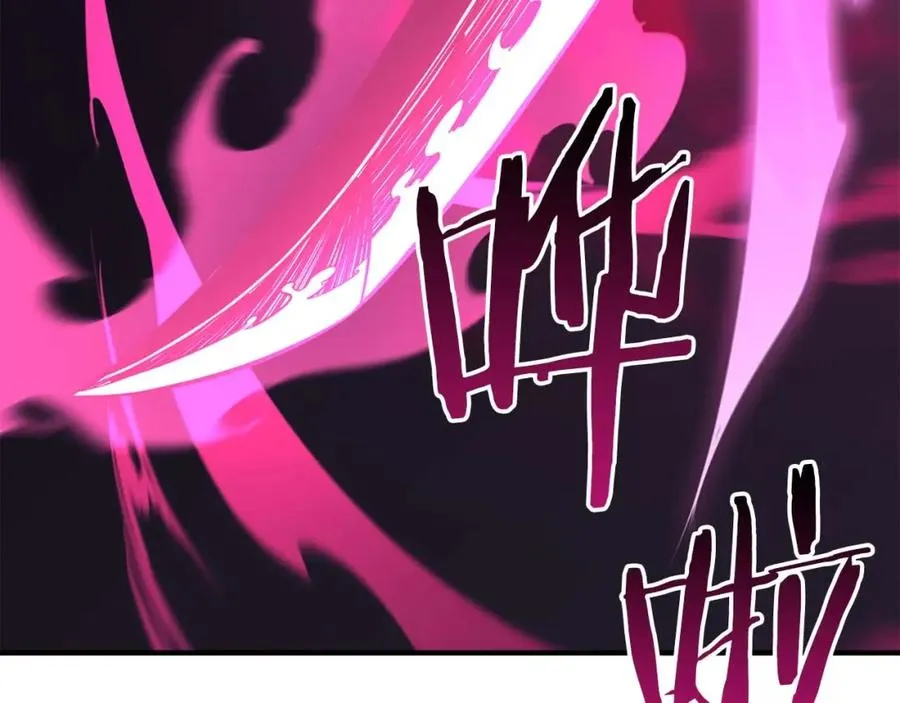 第15话 死灵火焰234