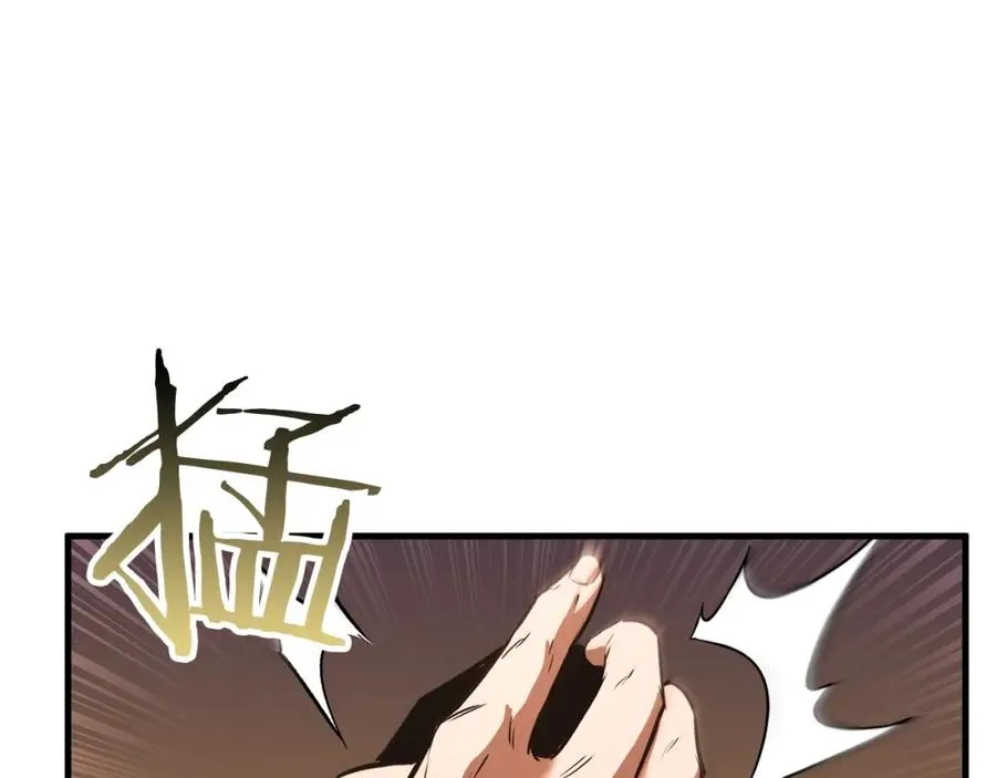 第34话 屠龙者162