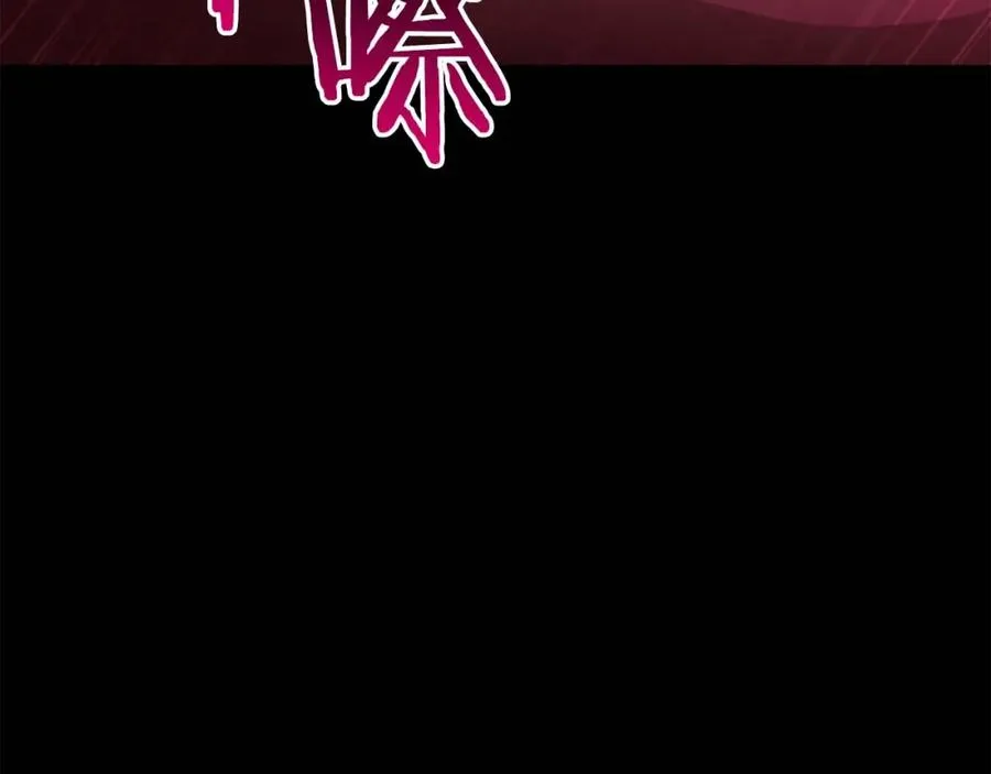 第17话 等着你157