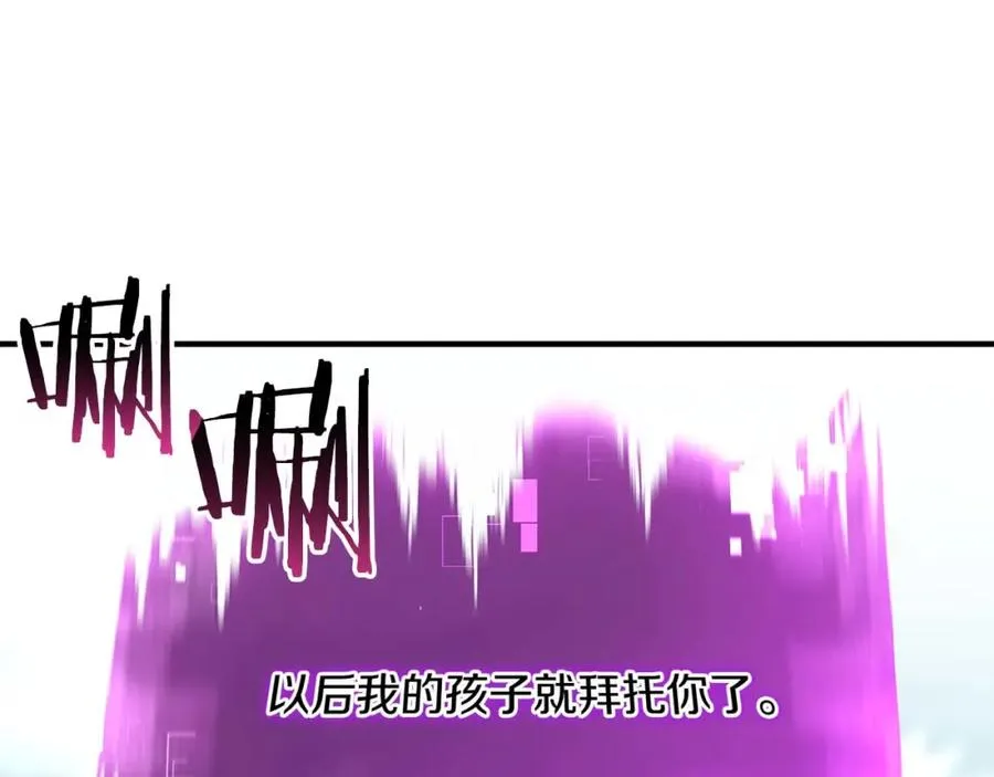 第39话 仇人，近在眼前47