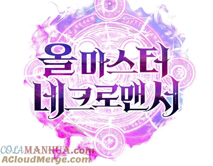 第17话 等着你272
