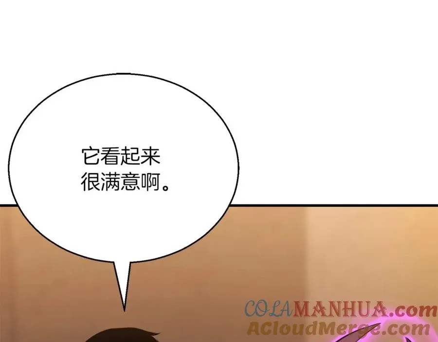 第25话 九尾狐的求助176