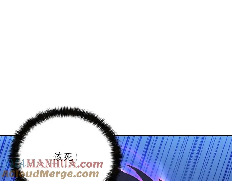 第25话 九尾狐的求助268