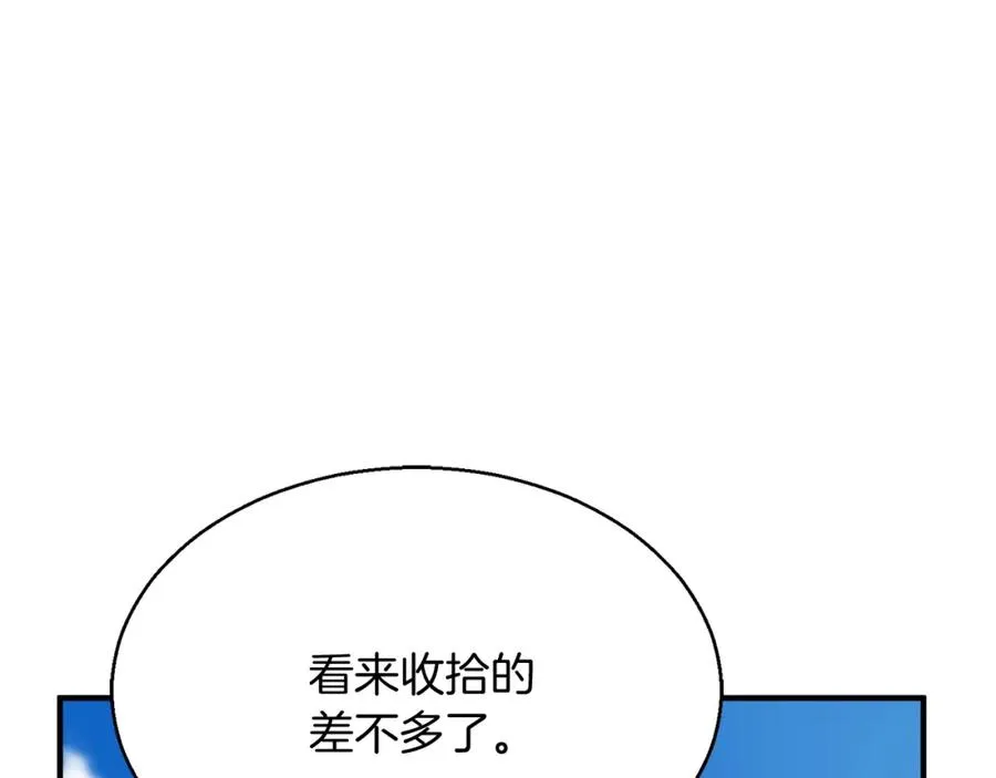 第18话 前往10层塔34